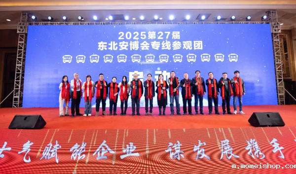 1762242259724748.png 640_wx_fmt=jpeg&from=appmsg&tp=webp&wxfrom=10005&wx_lazy=1.webp (7).png