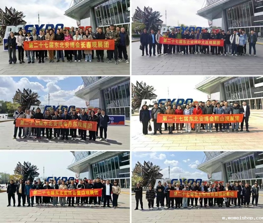 1762242265367011.png 640_wx_fmt=jpeg&from=appmsg&tp=webp&wxfrom=10005&wx_lazy=1.webp (8).png