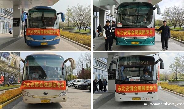 1762242418985258.png 640_wx_fmt=png&from=appmsg&tp=webp&wxfrom=10005&wx_lazy=1.webp.png