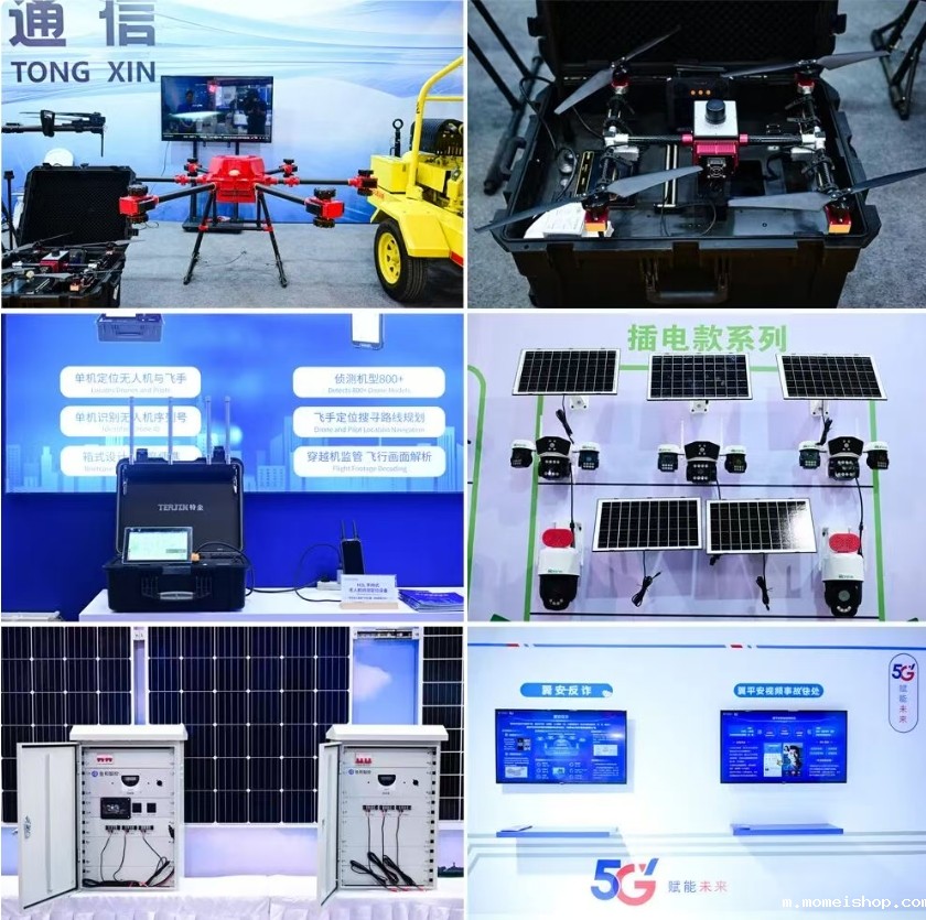 1762242194315046.png 640_wx_fmt=jpeg&from=appmsg&tp=webp&wxfrom=10005&wx_lazy=1.webp (2).png