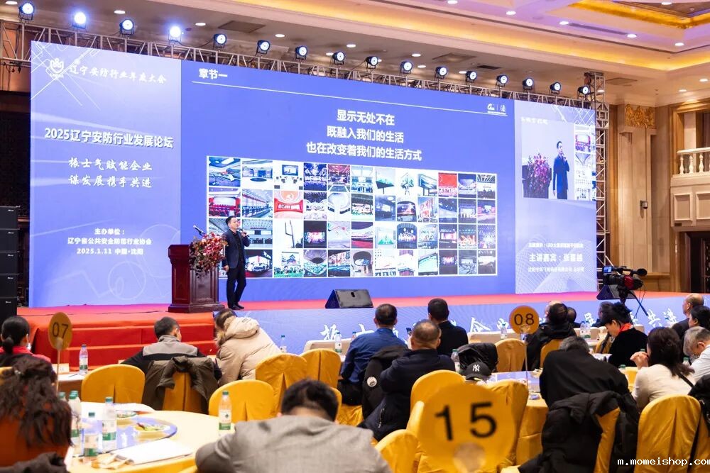 1762242291227457.png 640_wx_fmt=jpeg&from=appmsg&tp=webp&wxfrom=10005&wx_lazy=1.webp (10).png