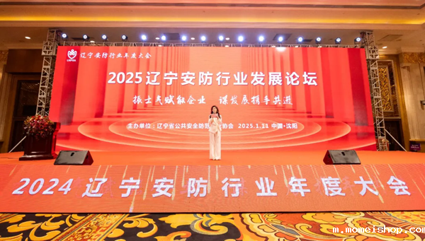 1762242312781043.png 640_wx_fmt=jpeg&from=appmsg&tp=webp&wxfrom=10005&wx_lazy=1.webp (11).png